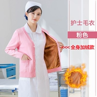 Розовый (плюс бархат)