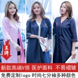Униформа медсестры для работы, элитный белый халат, в корейском стиле, для салонов красоты, V-образный вырез