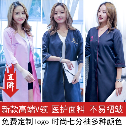 Униформа медсестры для работы, элитный белый халат, в корейском стиле, для салонов красоты, V-образный вырез