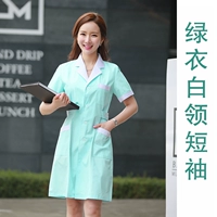 Фруктовый зеленый и белый с коротким рукавом