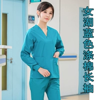 Женский смешанный костюм с длинными рукавами синего цвета T/C