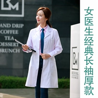 Классический лонгслив