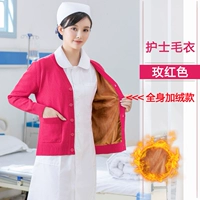 Роза красный (плюс бархат)