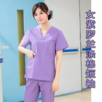 Женский фиолетовый смешанный костюм с короткими рукавами T/C