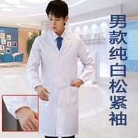 Мужской доктор чистый белый толстый с длинным рукавом с плотными рукавами