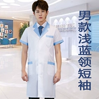 Мужской, короткий рукав