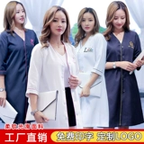 Униформа медсестры для работы, элитный белый халат, в корейском стиле, для салонов красоты, V-образный вырез