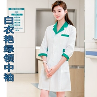 Baiyan Green воротник средний рукав