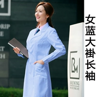 Синий ремень, лонгслив