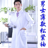 Мужчина чистая белая тонкая сосна плотные рукава