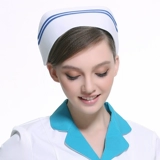 花本 Белая розовая синяя униформа медсестры