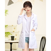 Baiyou Purple Edge с длинными рукавами