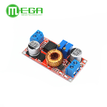 5A Constant current constant voltage high current lithium ion battery charging LED drive Step-down power module Transformer