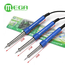  Welding worry-free long-life electric soldering iron in-line 220V external heat type 30W40W60W glue handle ordinary soldering iron