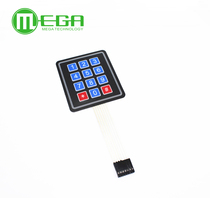 Megatkeys 1*4 3 * 4 4 4 * 4 4 * 5 Matrix Keyboard Single-chip Flared Keyboard thin film Keyboard