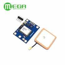 GY-NEO6MV2 with EEPROM MWC APM2 5 large Antennas