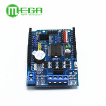 L298P Motor Shield Step DC Motor Drive Module Drive Expansion Board