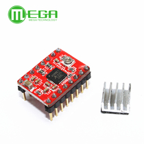 Drive board A4988 stepper motor driver 3D printer drive module send heat sink Red