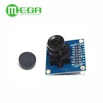 ov7670 camera module module single chip collection module photo new photo