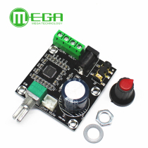 PAM8610 two-channel 12V HD power amplifier board pure digital power amplifier 15W*2 high-power power amplifier module