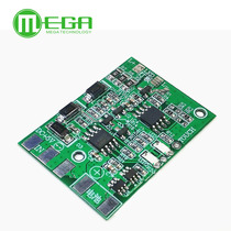 DC LED with charging protection stepless touch dimming table lamp control board DIY repair general table lamp circuit