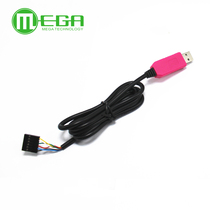 PL2303HXD burning brush cable 6Pin pink USB to TTL RS232 Support WIN 7 8