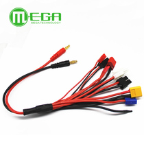 B6 multi-purpose charging cable charger multi-function charging cable Banana plug turn T plug TRX XT60 EC3 plug