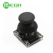 KY-023 dual axis XY key joystick module PS2 rocker control lever sensor