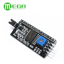 LCD1602 2004 LCD screen switching board IIC I2C Interface delivery Function Library Compatible with Arduin