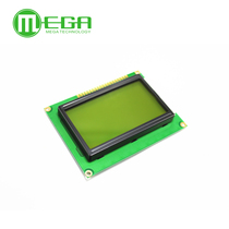 12864 LCD screen with Chinese font 5v LCD yellow green screen with backlight ST7920 standard screen