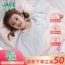 JACE child newborn baby baby sleeping bag autumn and winter cotton padded thin anti-kick quilt temperature washable