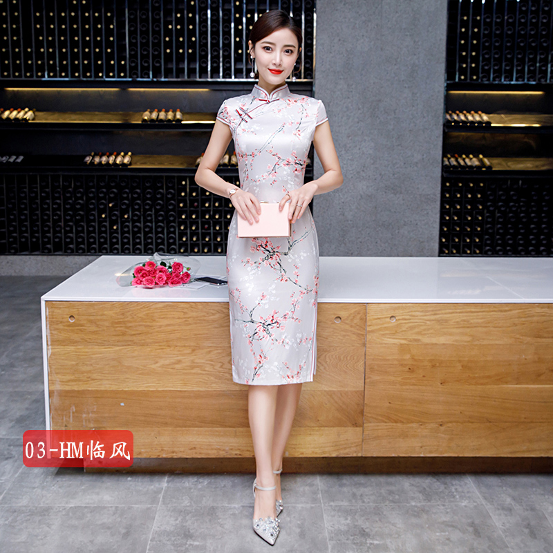 Gaokao Mom Cheongsam 2020 mới mùa hè Cờ Thắng Cải thiện hàng ngày ăn mặc phụ nữ trẻ Trung niên của