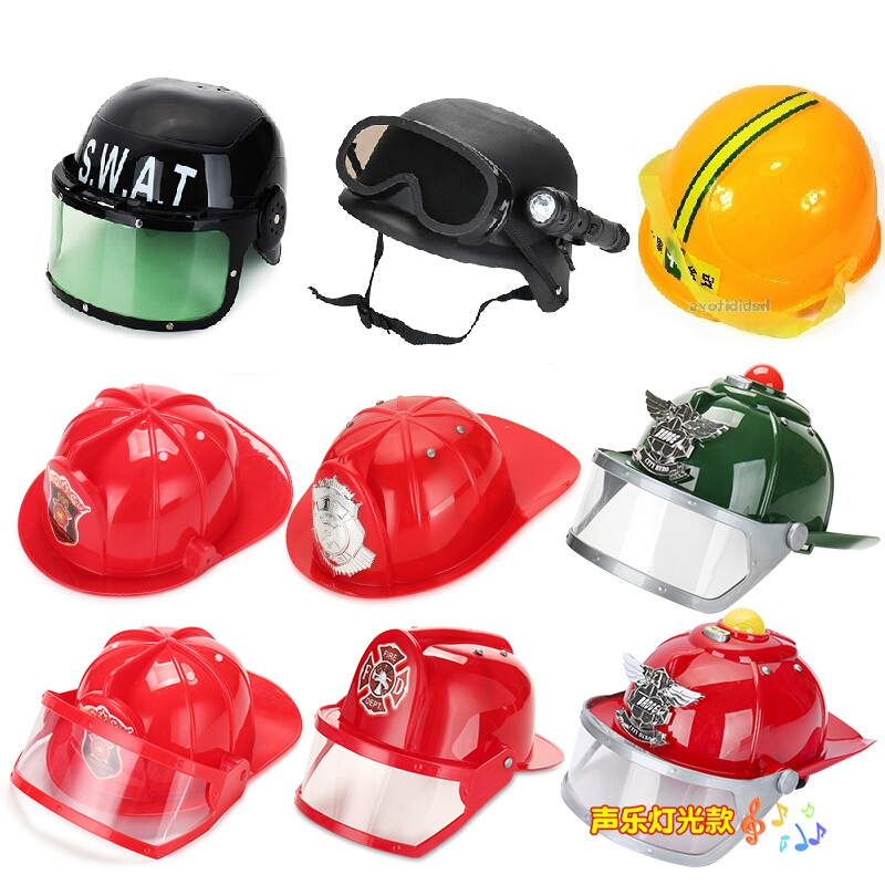 Children's Fire Police Army Swat Role-Playing Stage Props Toy Hat