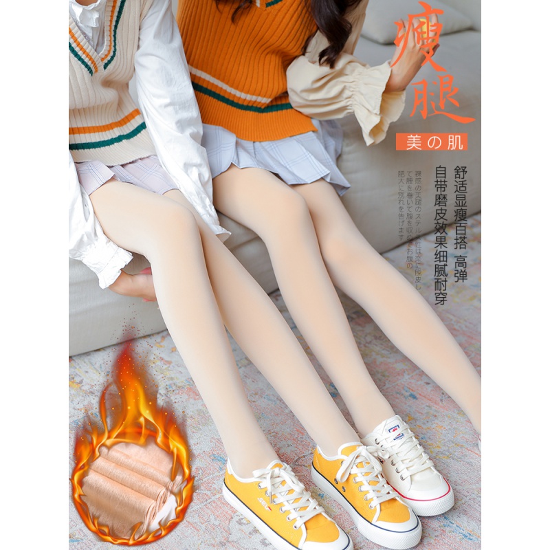 Bare legs, flesh-colored inner wear, inner pants, women's outer wear