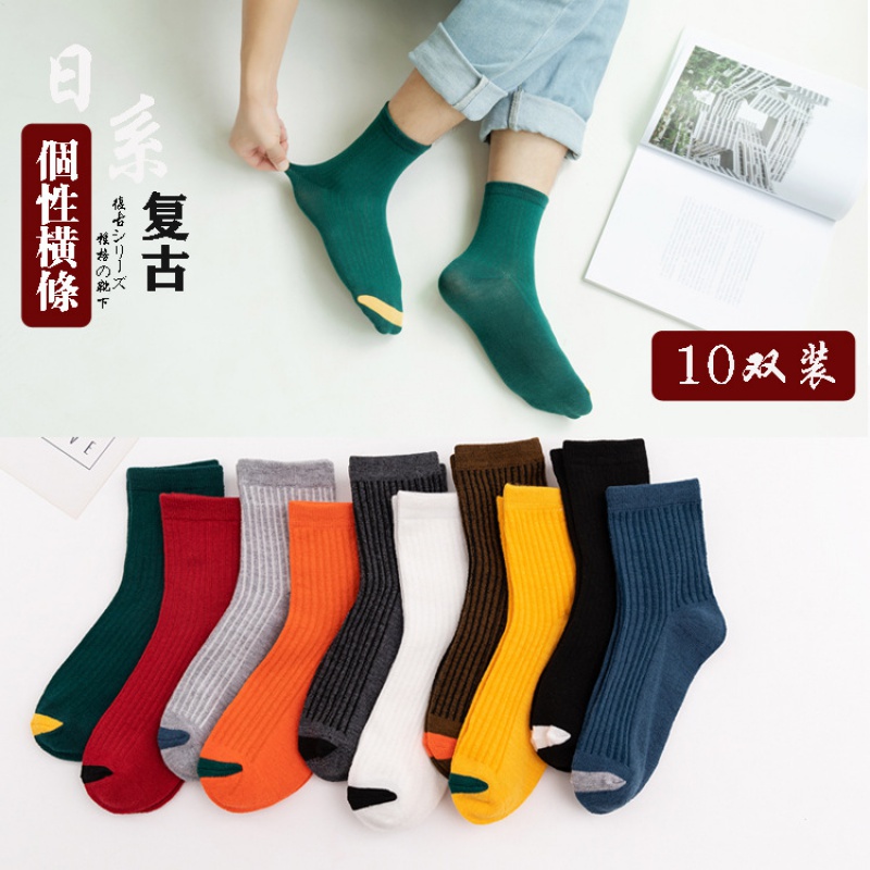 Socks Men Short Socks Summer Thin with low Help shallow mouth trendy Sweat & Deodorant Sports Spring Autumn Season short cylinder
