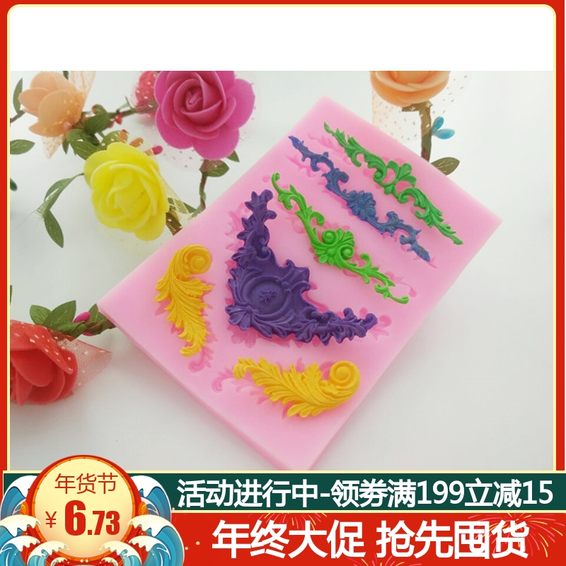 Classical Eurostyle Relief Liquid Silicone Mold Retro Eurostyle Decorative Textured Brown Silicone Molds