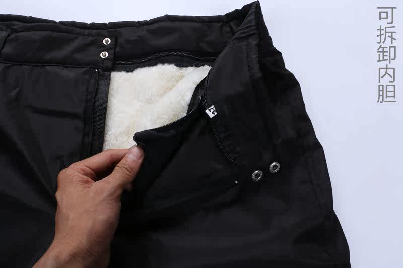 Pantalon cuir homme droit pour hiver - Ref 1486448 Image 8