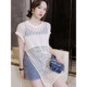 Summer hollow-knit sleeveless top women's thin vest vest loose mid-length side slit blouse with waistcoat