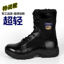 Ultra light 09 combat boots cowhide men special forces CS tactical boots desert training shoes 511 land war boots