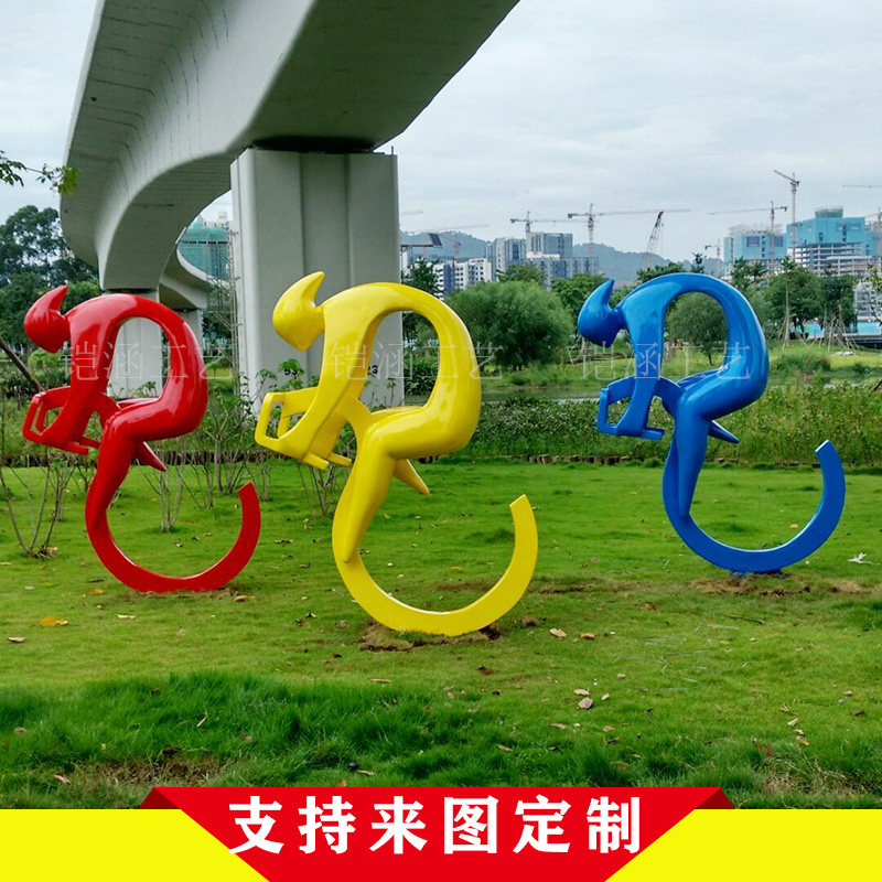 Fiberglass Abstract Figure Sculpture Customized Sports Cycling Running Silhouette Large Sculpture Ornament