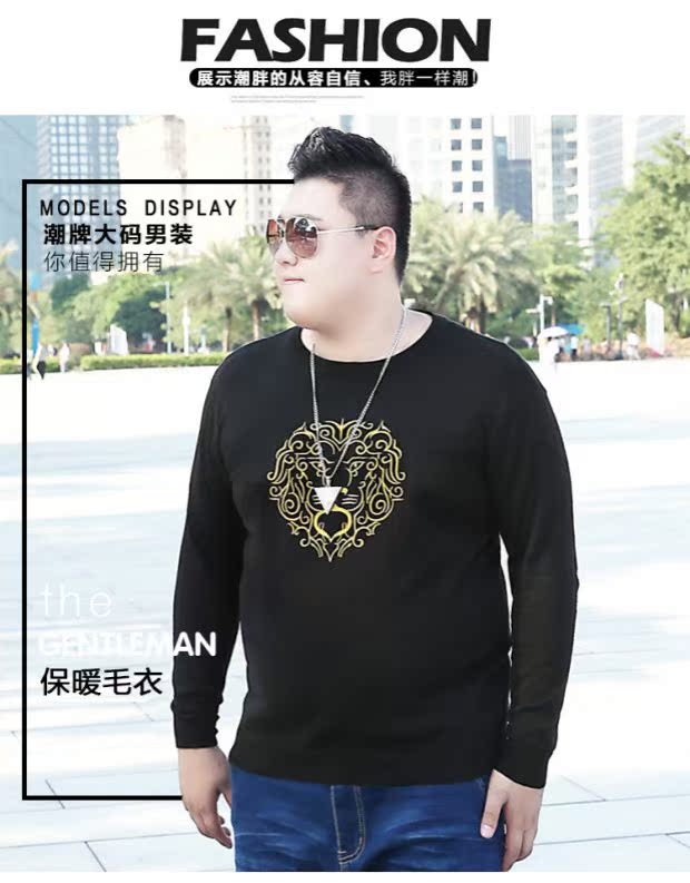Áo len cotton size cỡ lớn cho nam chất béo cộng với phân bón cộng với áo len to béo cho mùa thu đông 2018 - Hàng dệt kim áo khoác dù nam