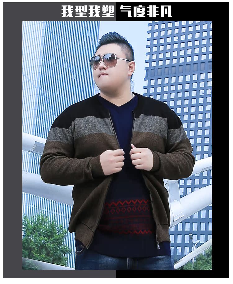 Quần áo nam size lớn cộng với phân bón để tăng áo len dài tay rộng rãi thường xuyên nhấn màu áo len lớn áo len mùa thu đông áo len kiểu hàn quốc cực đẹp