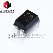 New TLP781GB P781 DIP-4 straight plug optocoupler high isolation voltage original import can be shot straight