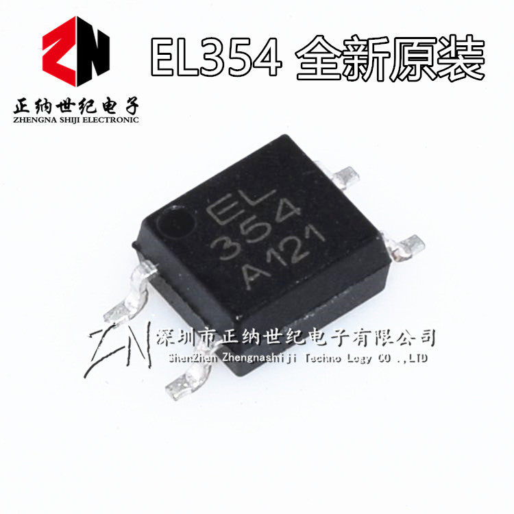 New PC354 LTV354-T EL354 SOP-4 imported original can be directly shot