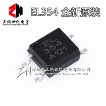 New PC354 LTV354-T EL354 SMD optocoupler SOP-4 imported original can be shot straight