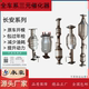 Changan Star 2 2 세대 S460 Tourus Star 4500 New Leopard 스타 카드 6363 SD201 3 방향 촉매제에 적합합니다.