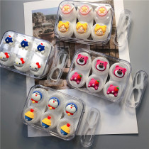 Leak-proof contact lens box cute womens multi-pack color contact lens box advanced transparent partner box storage box set