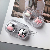 Cartoon cute cow contact lens box simple portable beauty contact storage box myopia mirror partner box double box