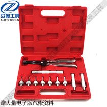Automotive tool high - grade 11 valve sealing dismantler Valcane oil - clamp gas - repair special promotion