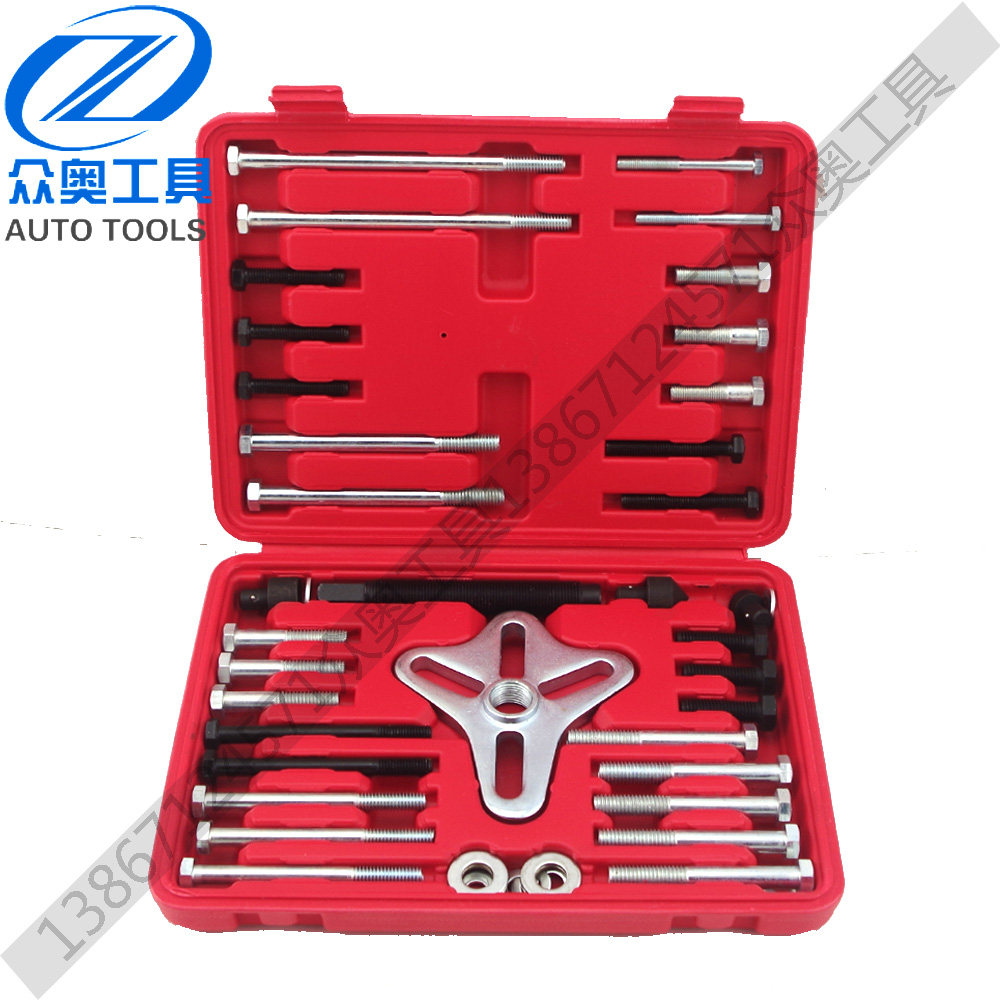 Auto insurance tool 46 piece steering wheel dismantling tool car steering wheel pull code special tool promotion